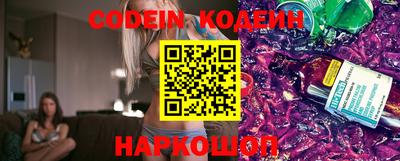 прущие крисы Жуковский