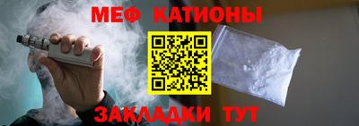 Альфа ПВП Донской
