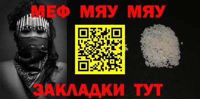 гашиш Заводоуковск