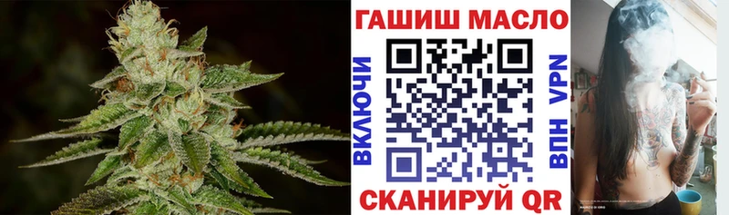 Дистиллят ТГК THC oil  Новодвинск 