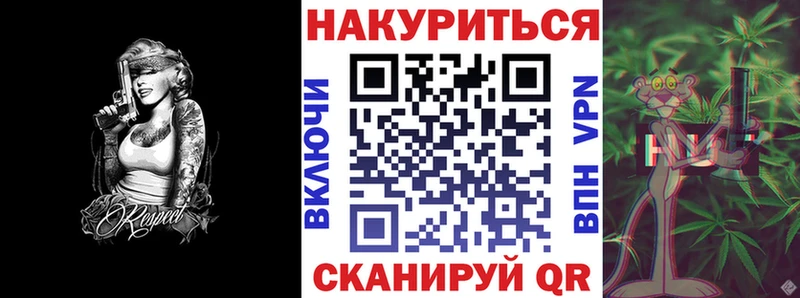 OMG вход Новодвинск Бошки марихуана индика